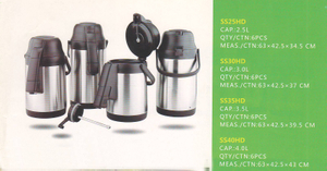 SS25HD/SS30HD/SS35HD/SS40HD