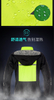 AR801 BLACK FLUO GREEN