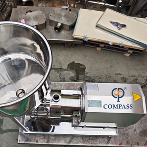 Диспергирующий эмульгатор для одноступенчатого трубопровода мощностью 5,5 кВт с воронкой 45 л