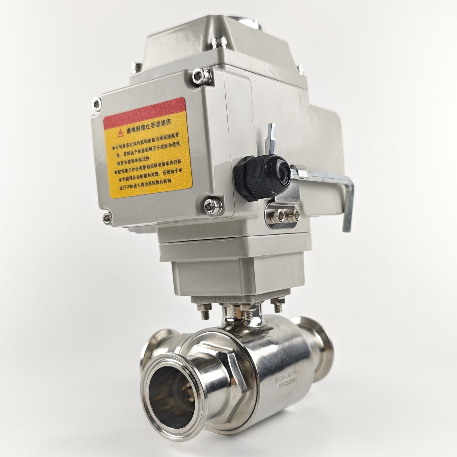 Цена производителя 38,1 мм из нержавеющей стали SMS Electric Type T -зажимный клапан шариковой клапан