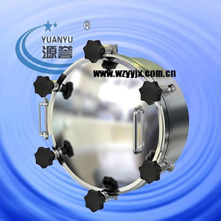 Round Outward manway with Pressure