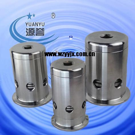 Tank Pressure Relief Valve