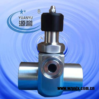 Aseptic Zero Deadleg Valve