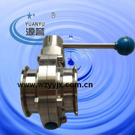 Food-grade Butterfly Valve