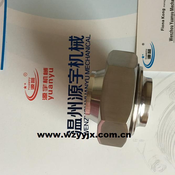 RJT Union Stainless Steel Sanitary