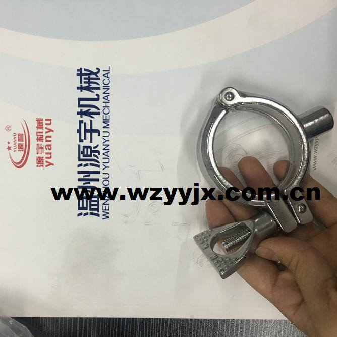 Stainless Steel Clamp Hanger ISO