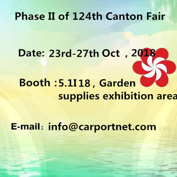 Welcome to The PhaseII 124th Canton Fair