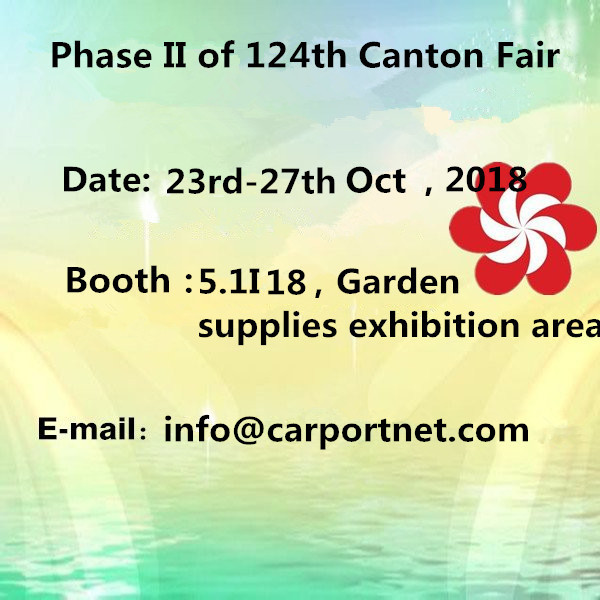 Welcome to The PhaseII 124th Canton Fair