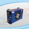 AH0608T Series Air Cooler