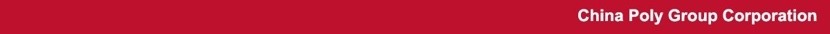 China Poly Group Corporation