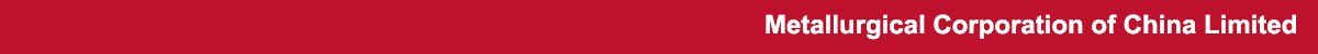 Metallurgical Corporation of China Limited