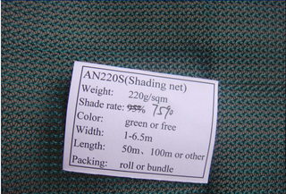 Shade Net (AN100S-AN250S)