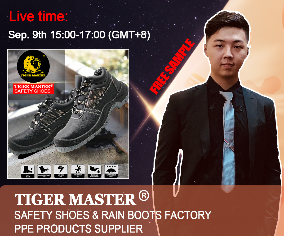 Indestructible safety shoes--Superseptember live show in alibaba