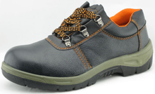 HA2000-2 Leather safety shoes for construction