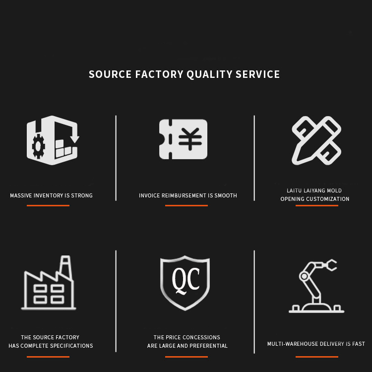 Alumium Alloy casting (1)