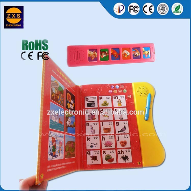 Children sound book music book an educational book for children
