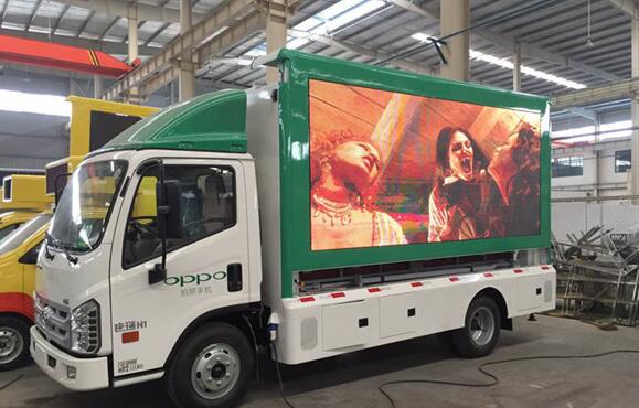 广告车 del oppo - 1