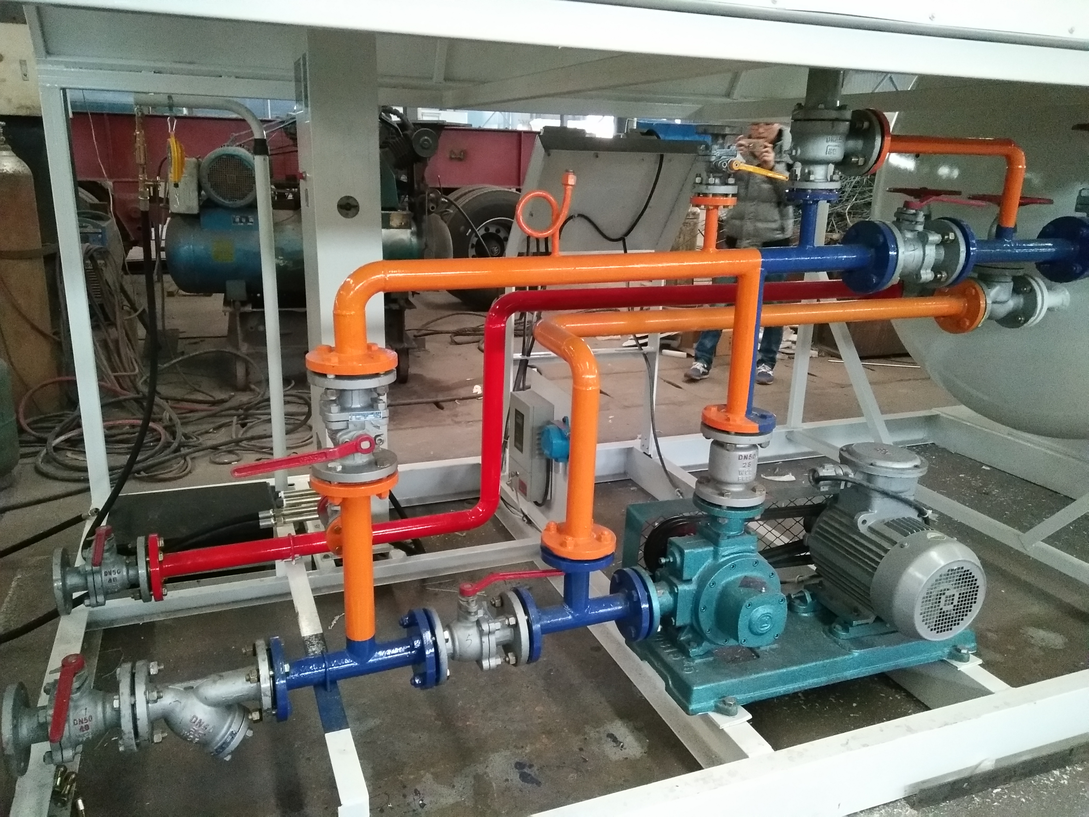 pat&iacute;n station.jpg