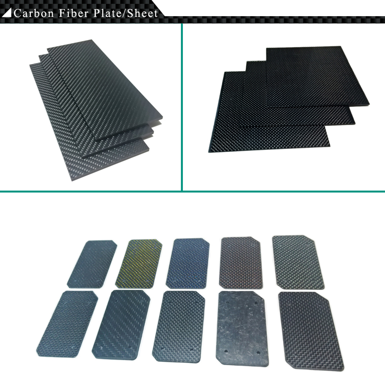 carbonfiberplate.jpg