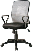 Office Chair (OC-97)