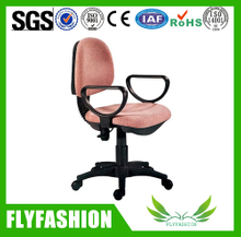 Computer Chair Office Staff Chair (PC-22)
