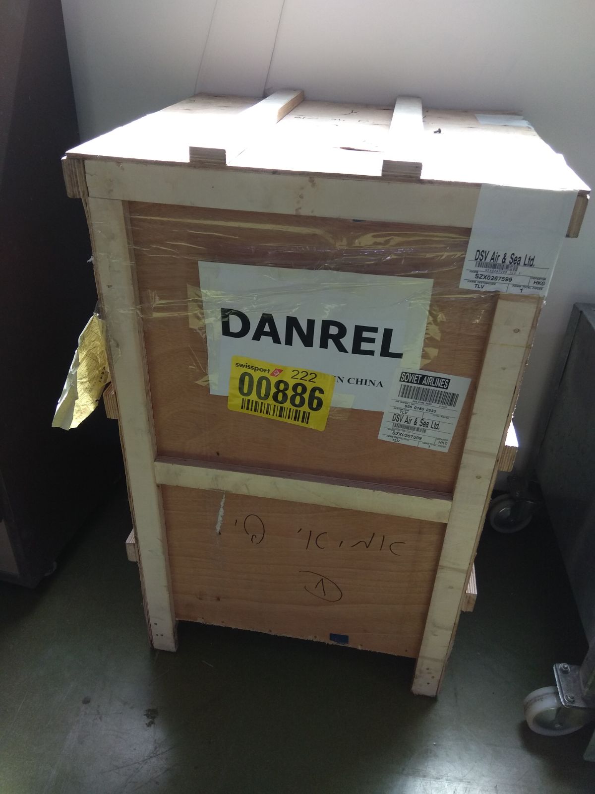 DR-1010 Small Heat Staking Machine