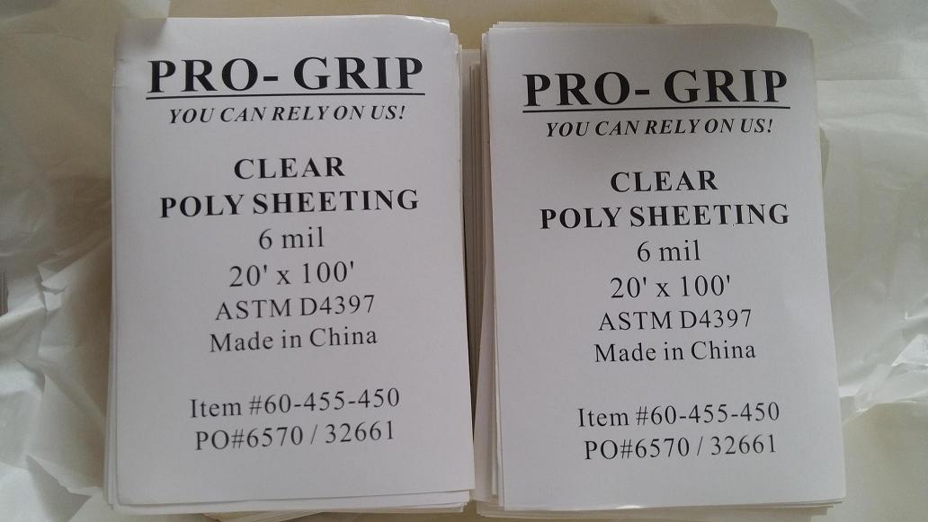 feuilles de poly&eacute;thyl&egrave;ne transparentes