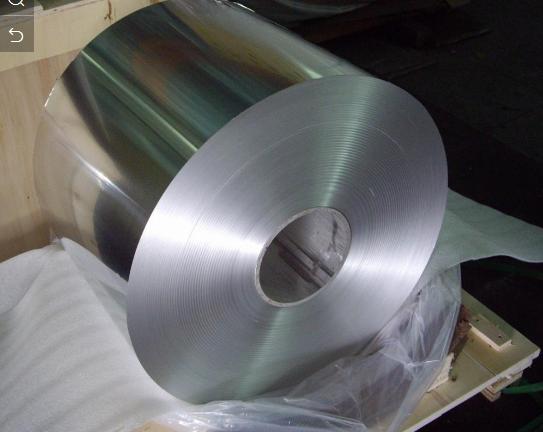 Rouleau de papier d'aluminium allié 8011