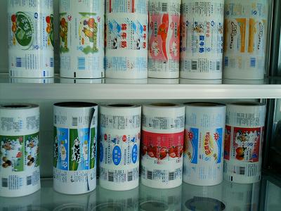 LDPE sıvı ambalaj filmi