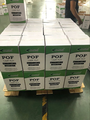 POF shrink film rulosu k&uuml;&ccedil;&uuml;ltmek