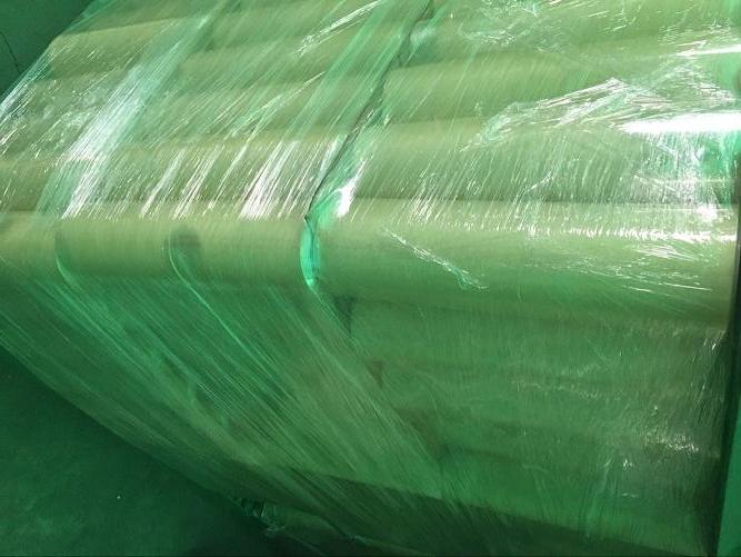 PVC stre&ccedil; film