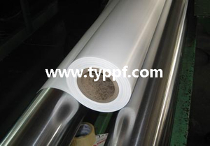 PVC Esnek Film