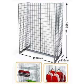 H Style Grid Floor Displays Stand MW-S04