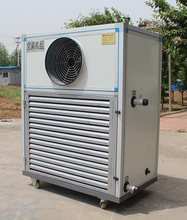 Floor type Air condition generator for poultry house