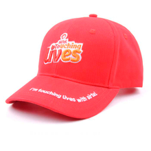 Baseball-hat