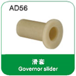 Governor slider 