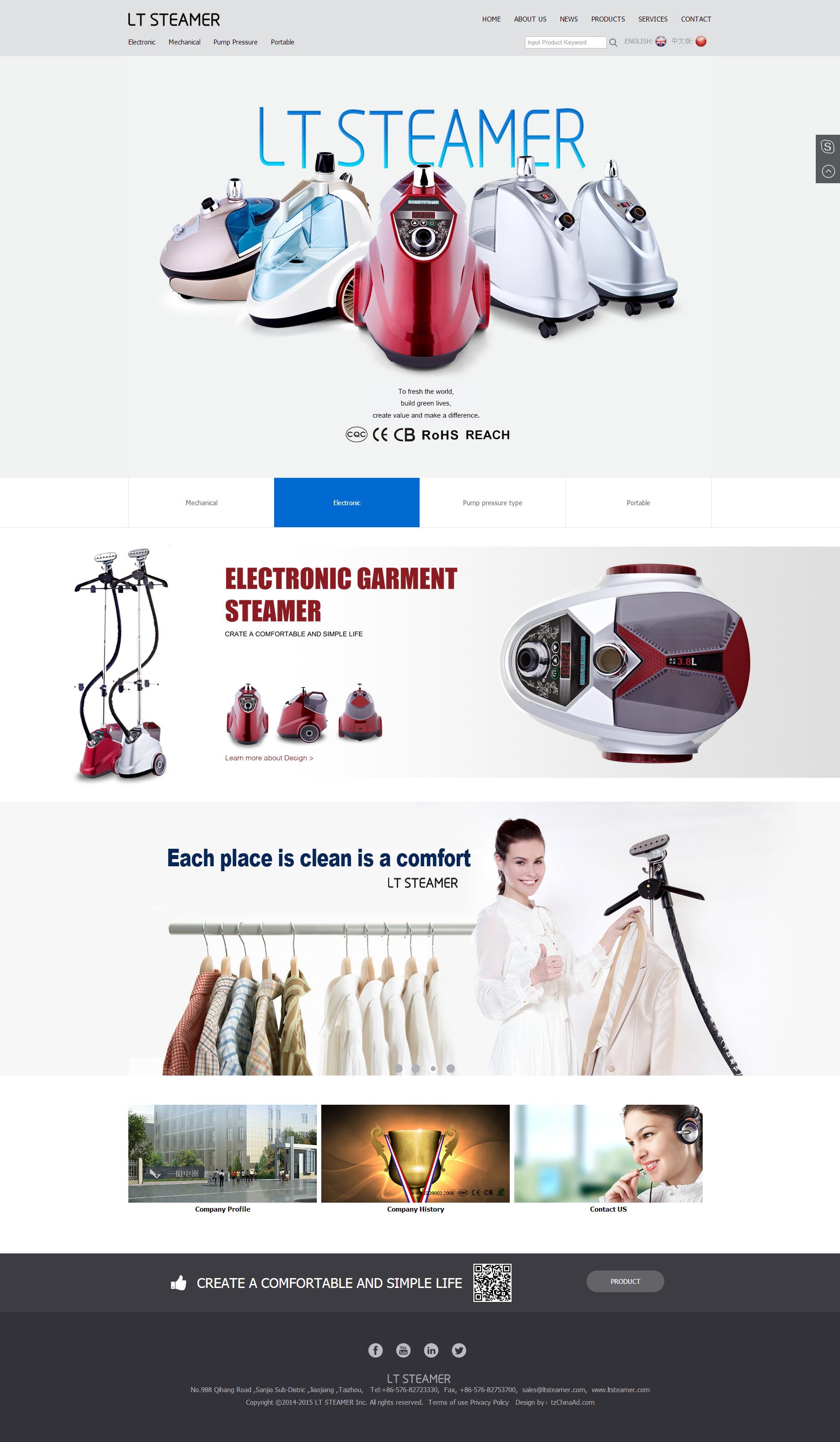 LT STEAMER Garment Steamer,Taizhou Yiting Electric Appliance CO.,Ltd.