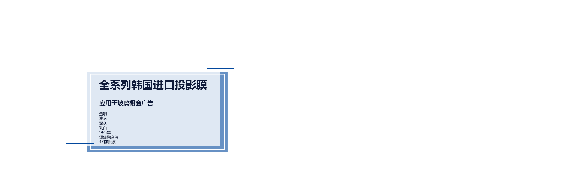 zhongwen2.png