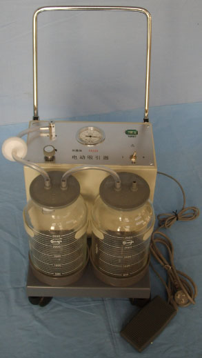 Electric Suction Apparatus (model YB. DX23D)