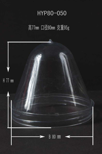 Wide Mouth Jar bottle Preform