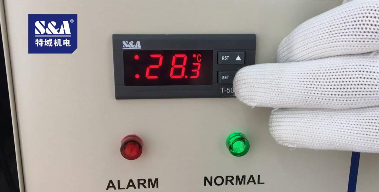 Refrigerador de agua