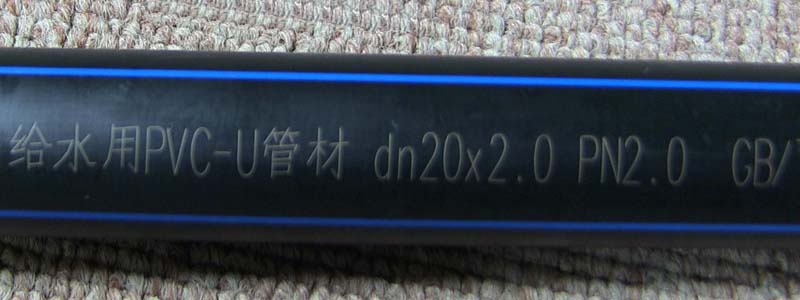 Muestra pl&aacute;stica de la m&aacute;quina de la marca del laser del metal de la fibra del cable de goma del picovoltio mini