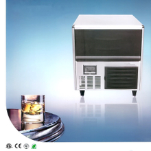 Under-counter Cube Ice Machine (SK-51B/81B/101B)