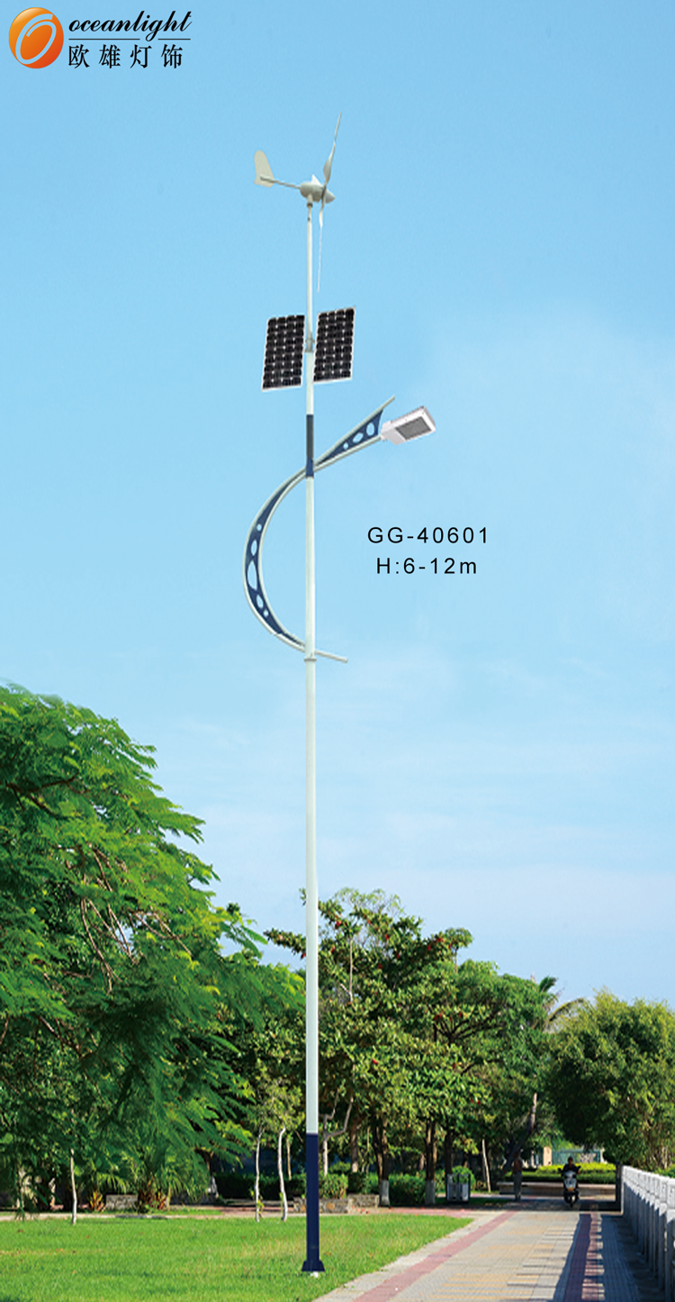 New Product LED Solar Road Lighting GG-40601 - Buy solar road lighting ...