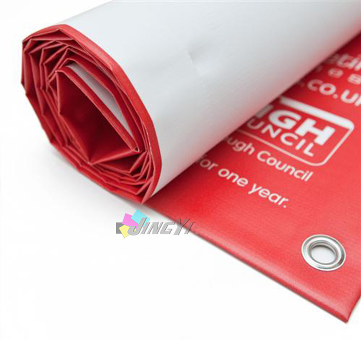 Custom design Outdoor Digital Printing Advertising PVC Vinyl Banner