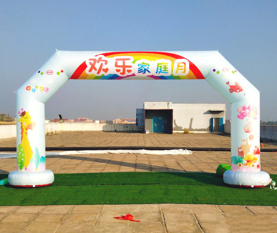 Customized Inflatable Start Finish Line Sports Arch For Sale Outdoor Advertising Start Finish Line Inflatable Archways