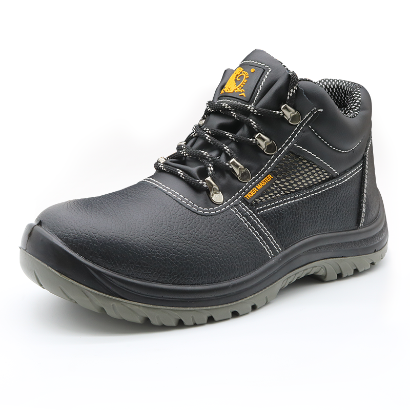 TM003 SAFETY SHOES 1