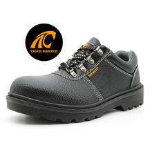 Anti Slip Oil Acid Proof Cheap Working Shoes Steel Toe