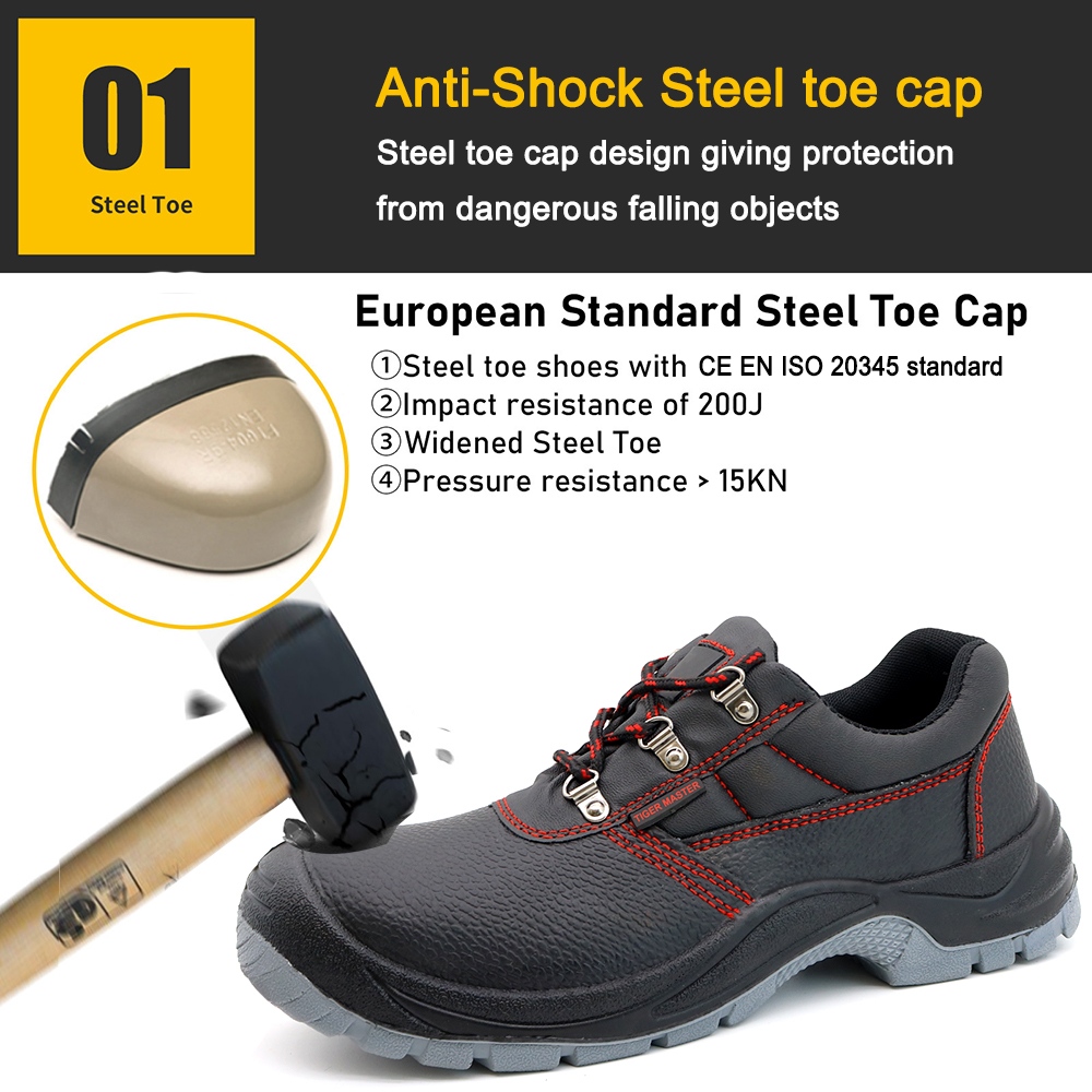 TM008L safety shoe 4(1)