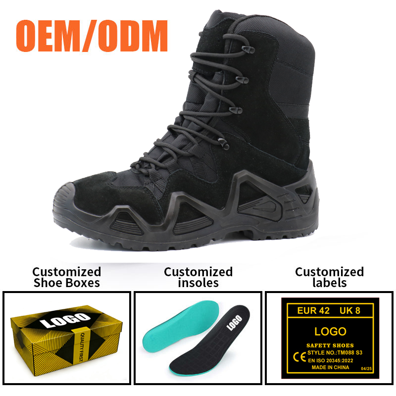 Non-slip Suede Outdoor Training Tactical Boots